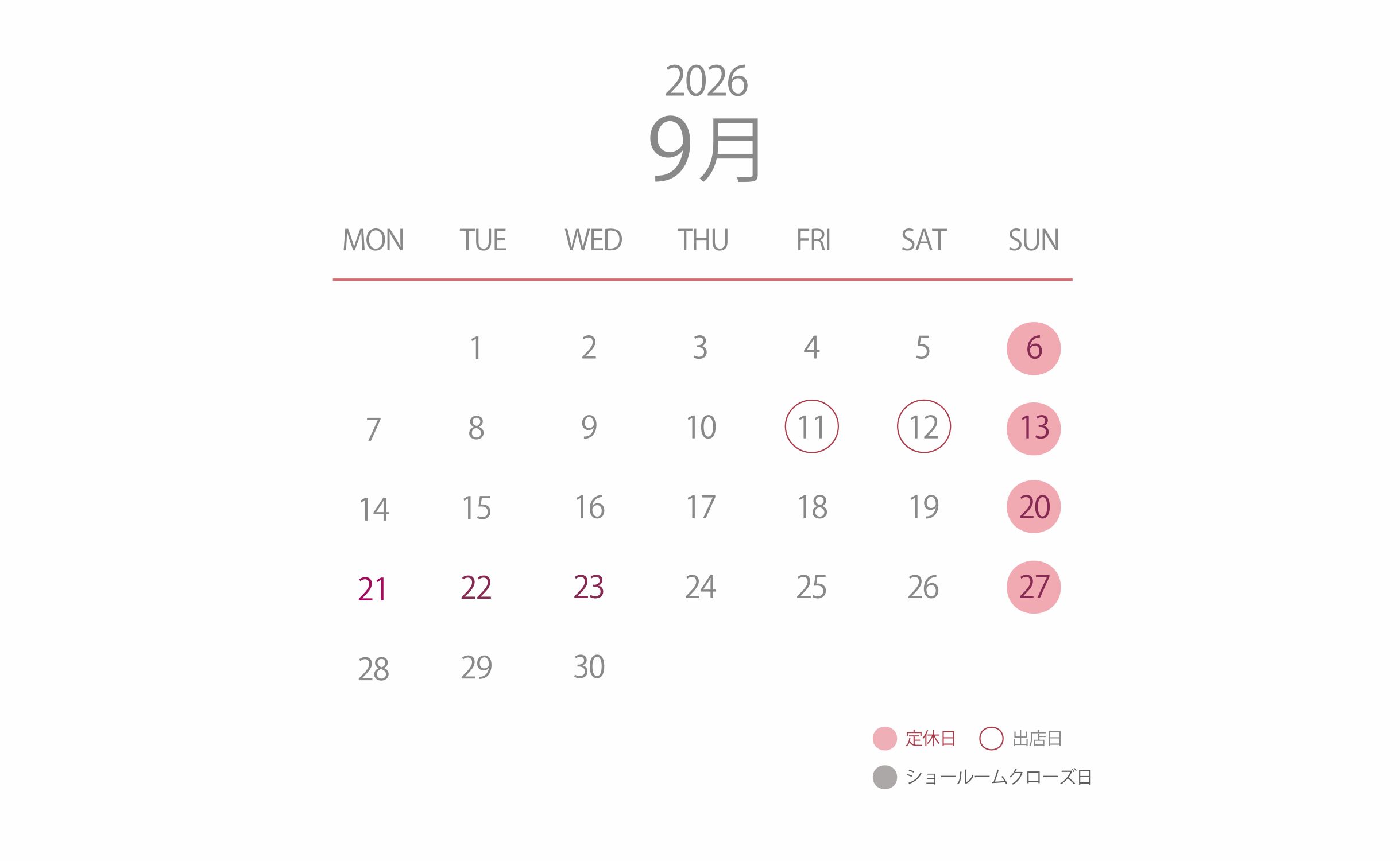 2026.09.jpg
