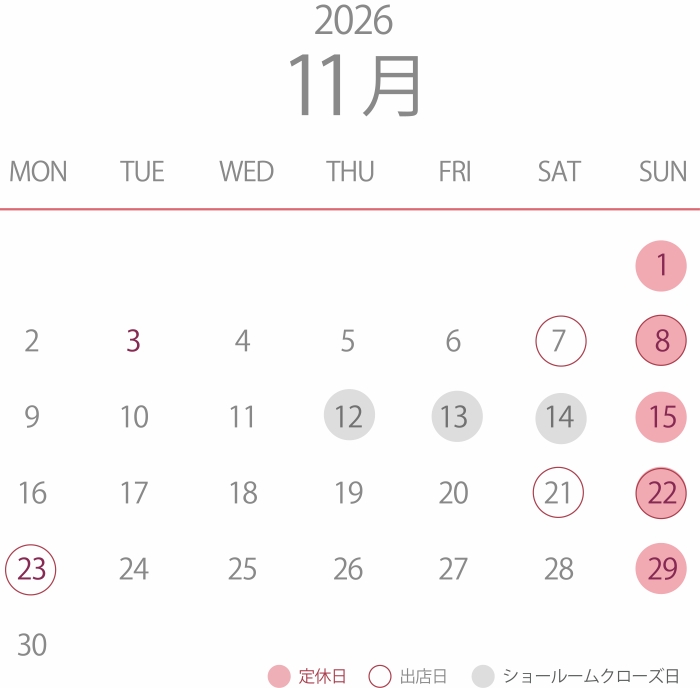 2026.11