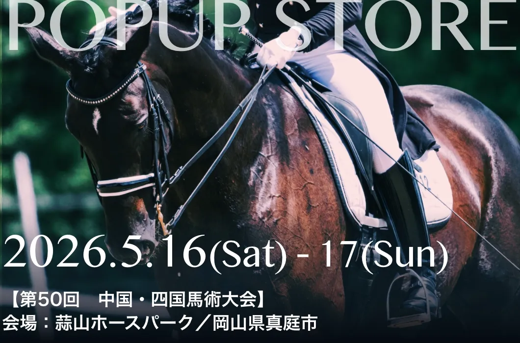 feature_popup.webp